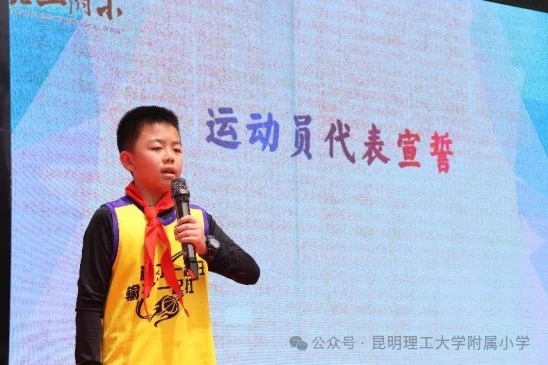 为什么智能穿戴设备对篮球运动员发展重要_2
